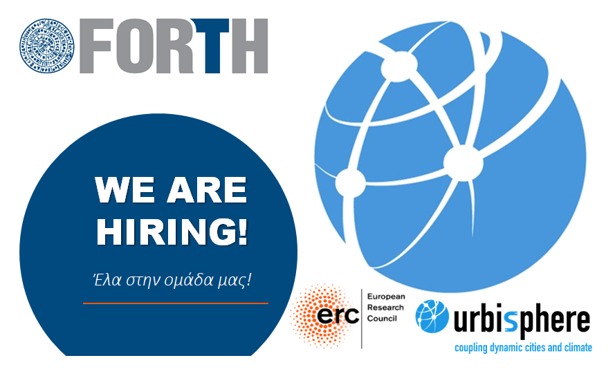 urbisphere Job Opening